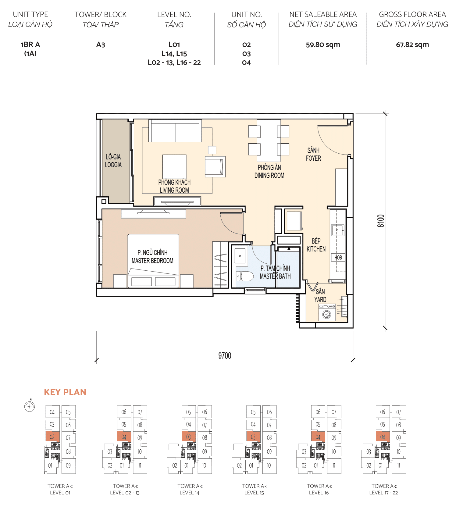DE LA SOL Floor Plan - 1PN - ALTO TOWER