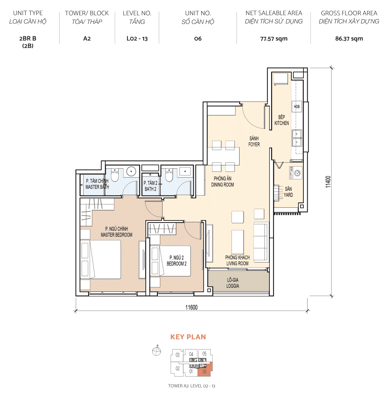 DE LA SOL Floor Plan - 3PN - ALTO TOWER