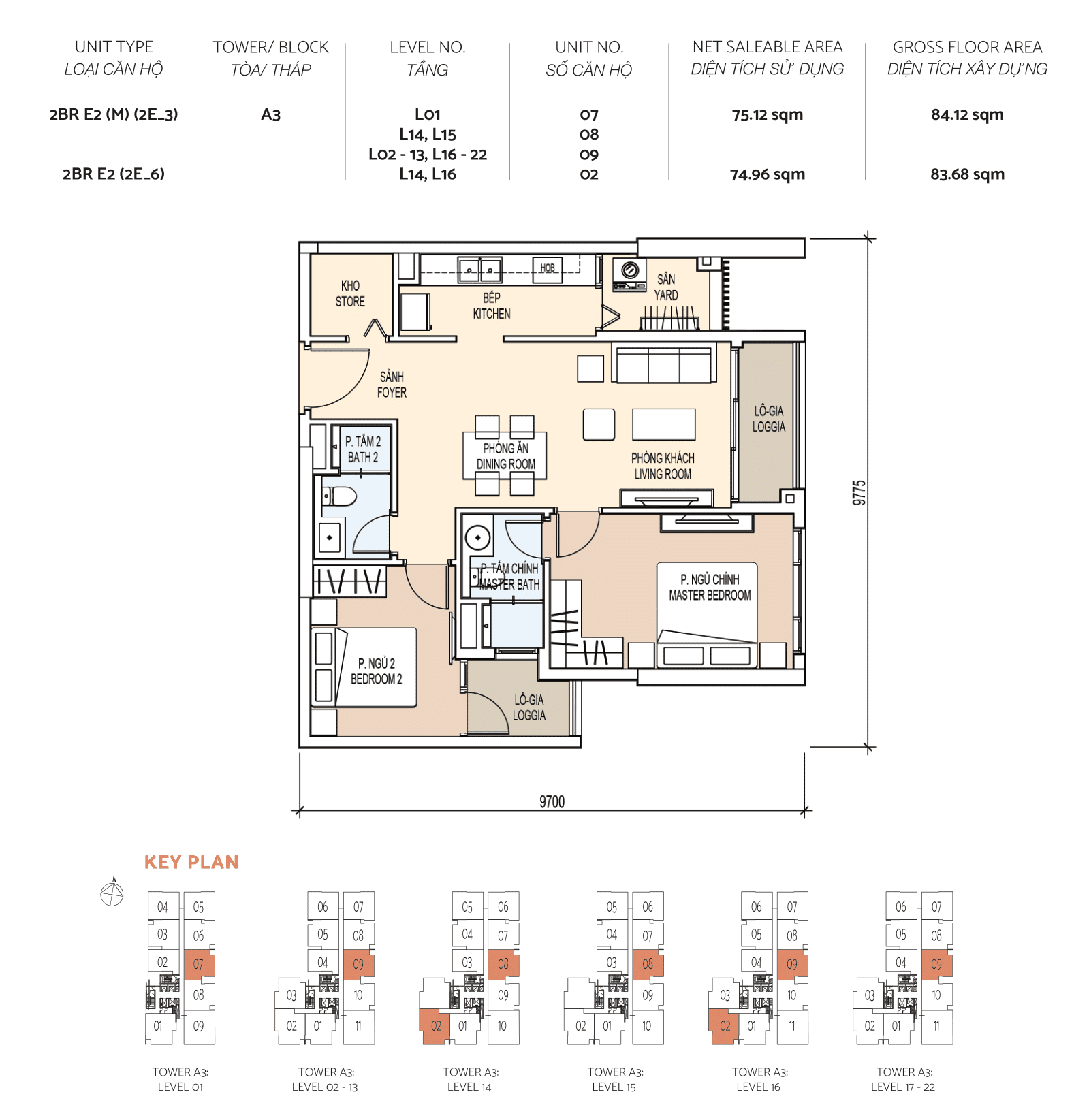 DE LA SOL Floor Plan - 2PN - ALTO TOWER