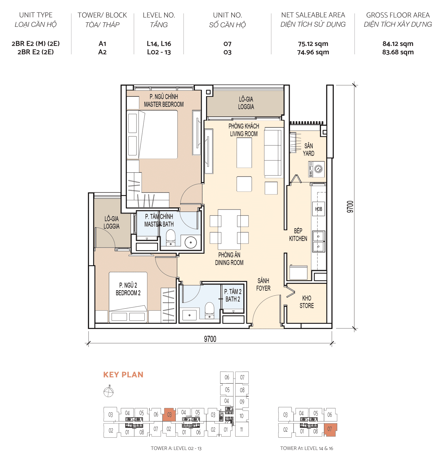 DE LA SOL Floor Plan - 2PN - ALTO TOWER