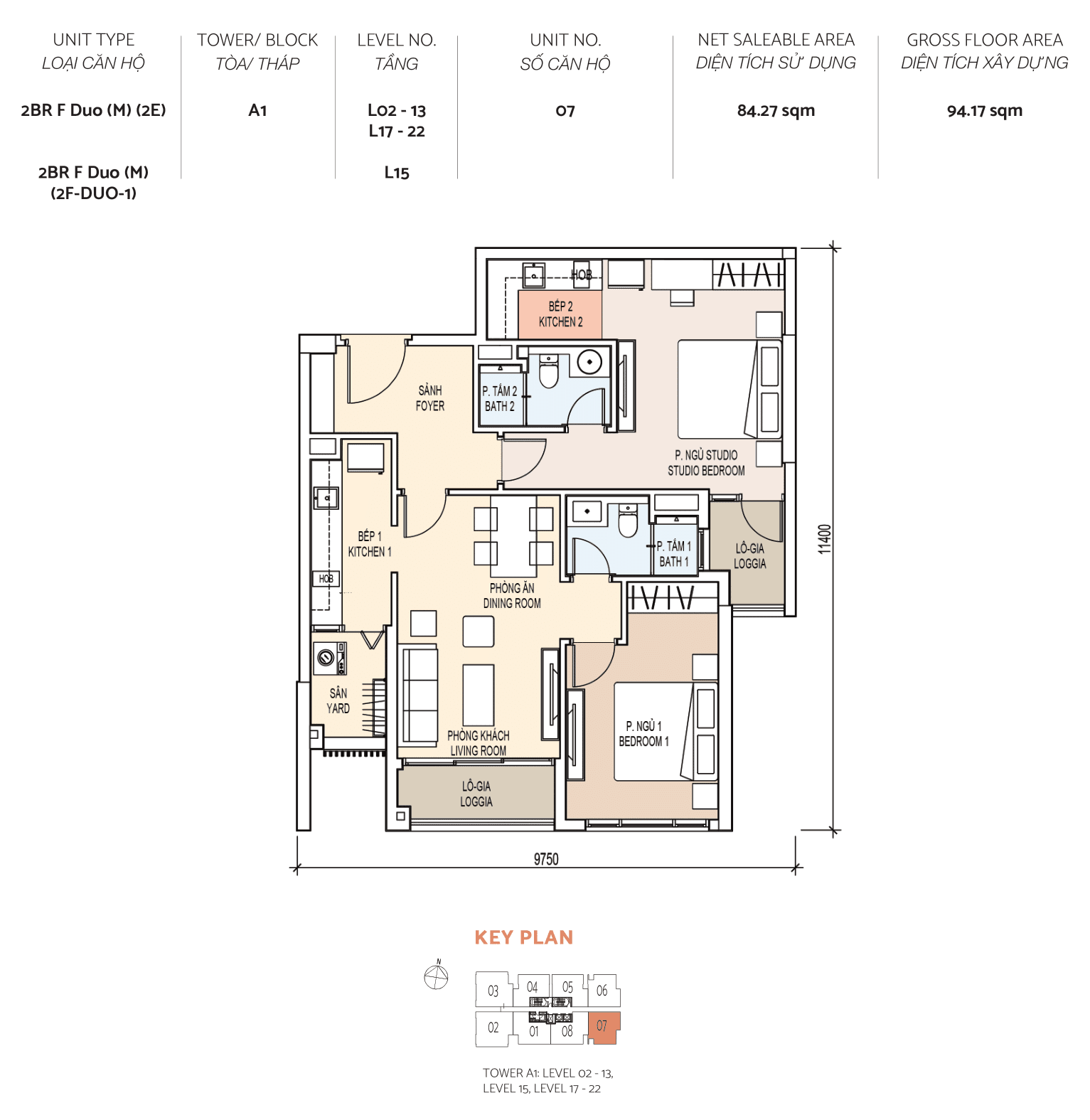 DE LA SOL Floor Plan - 2PN - ALTO TOWER