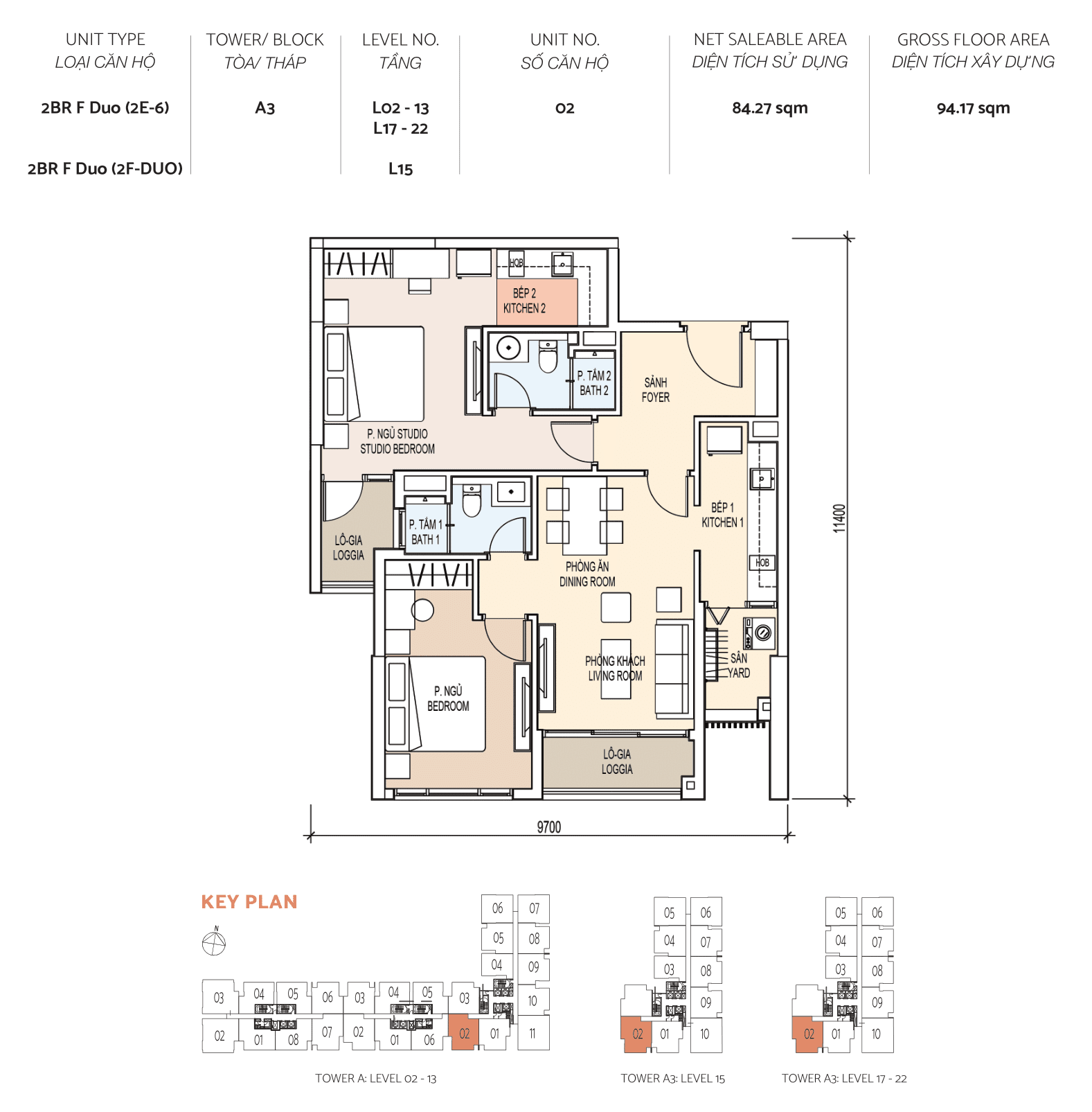 DE LA SOL Floor Plan - 2PN - ALTO TOWER