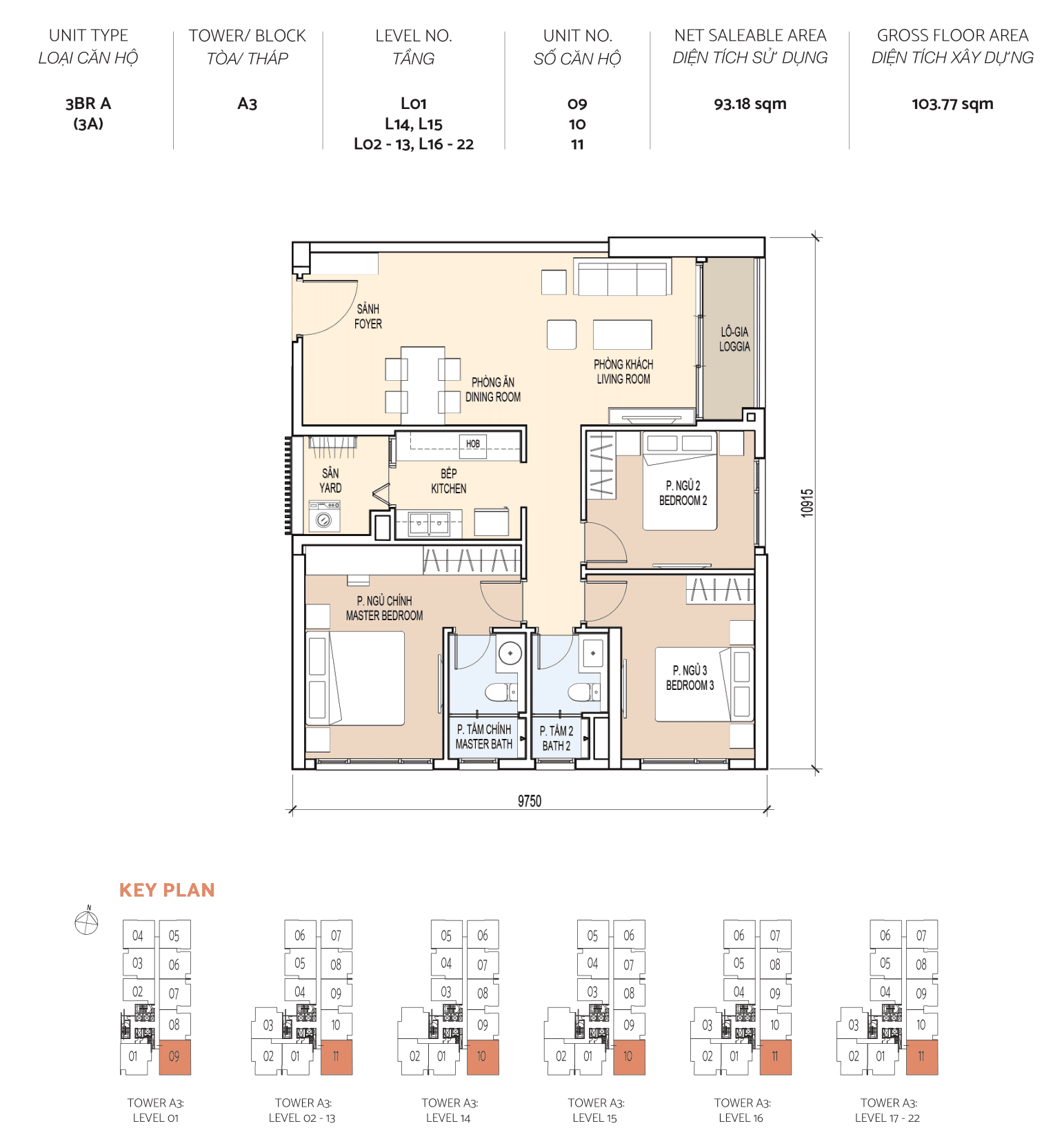 DE LA SOL Floor Plan - 3PN - ALTO TOWER