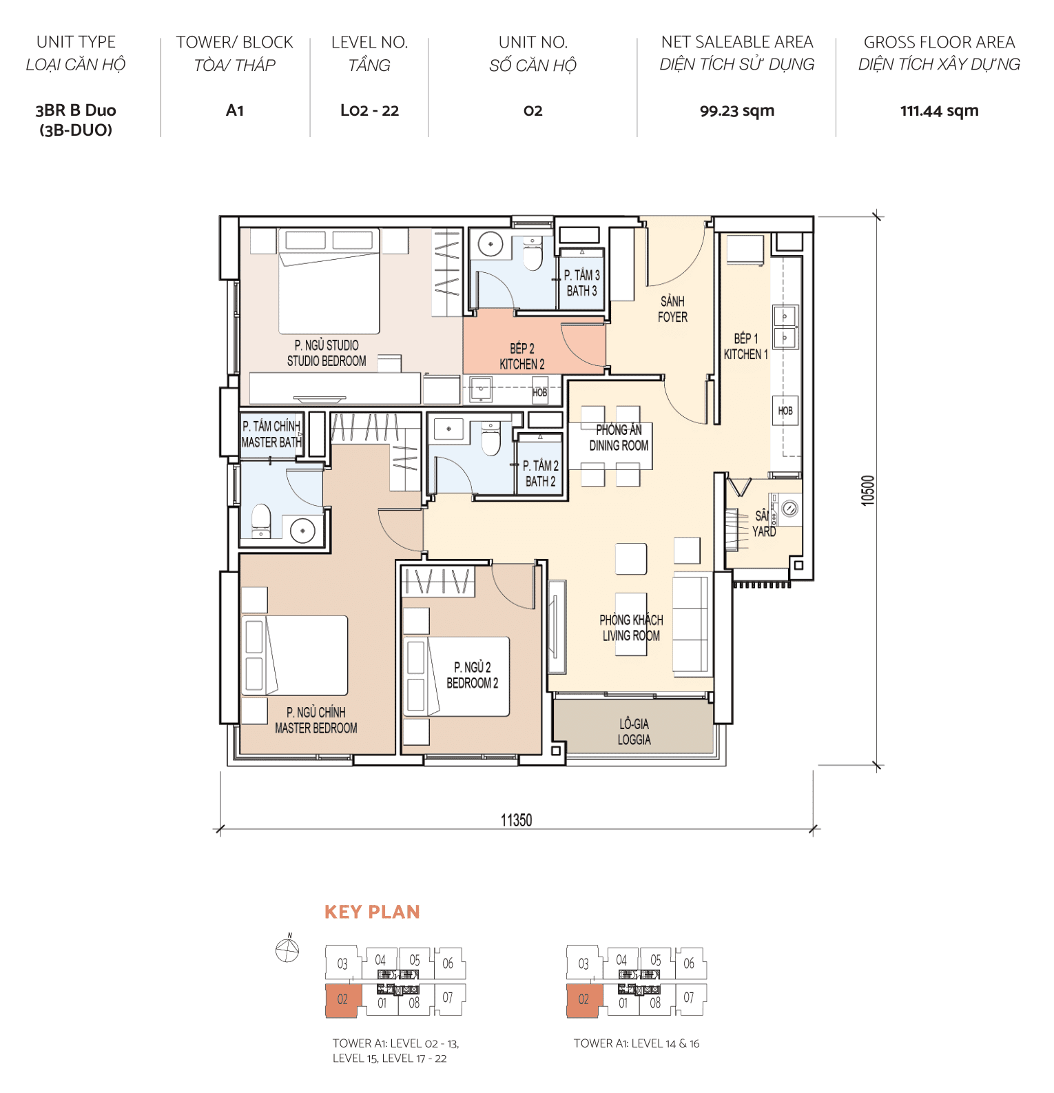DE LA SOL Floor Plan - 3PN - ALTO TOWER