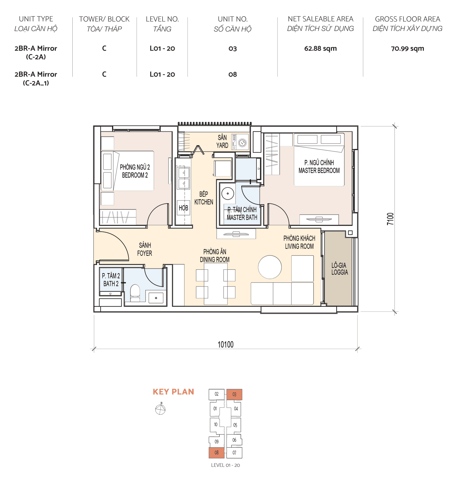 DE LA SOL Floor Plan - Căn 2PN - CELLO TOWER