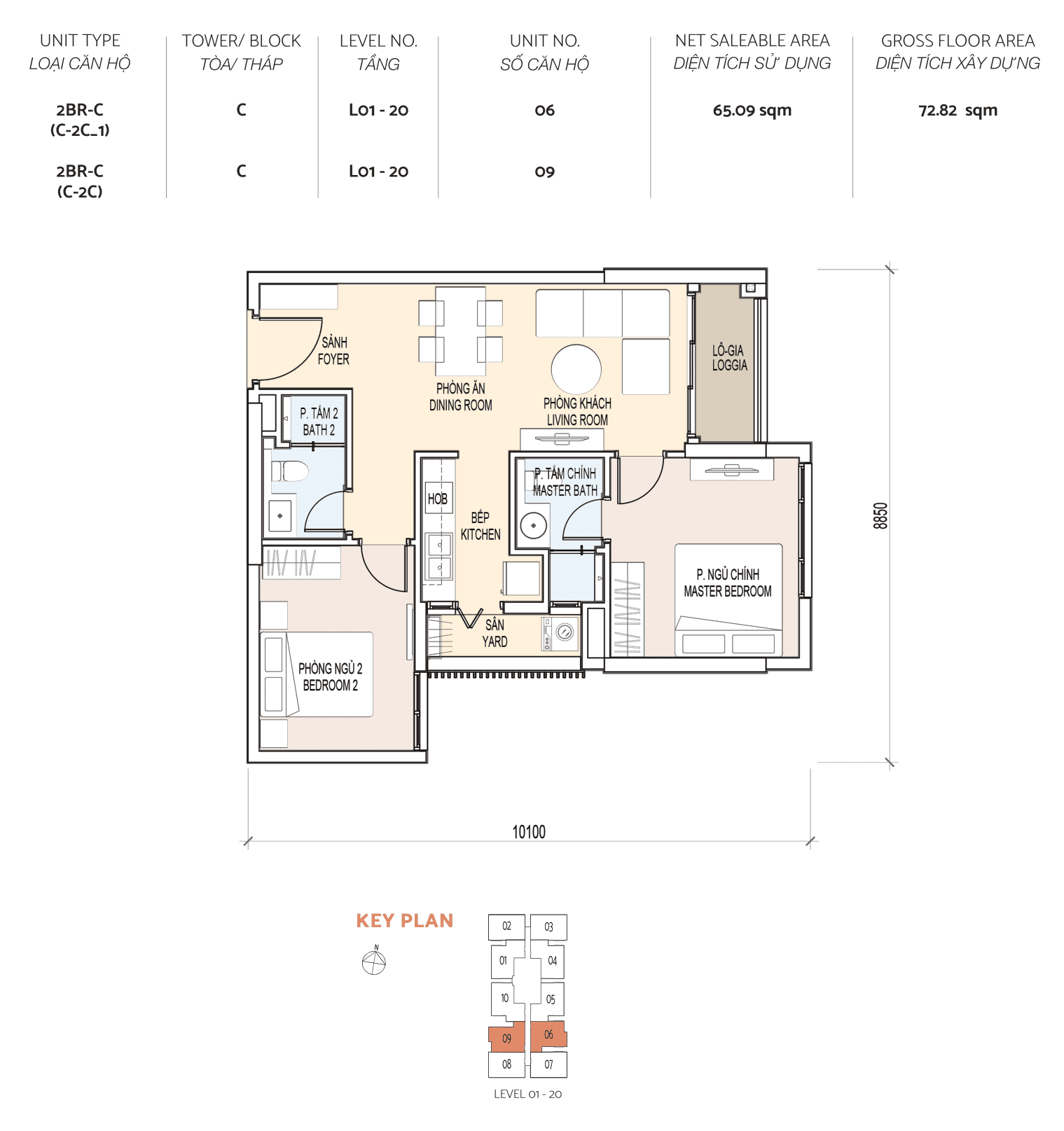 DE LA SOL Floor Plan - Căn 2PN - CELLO TOWER