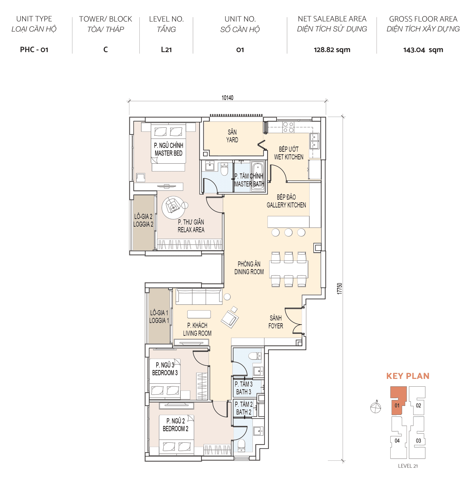 DE LA SOL Floor Plan - Căn 3PN - Penthouse - CELLO TOWER